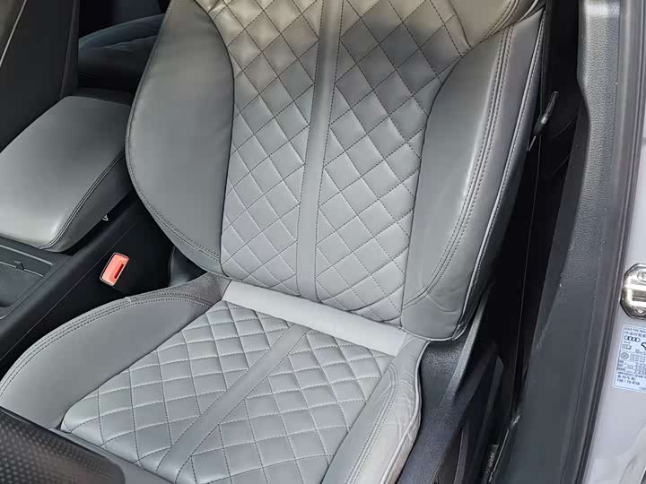 Audi Q5L Sportback 2023 2023款 40 TFSI 豪华型