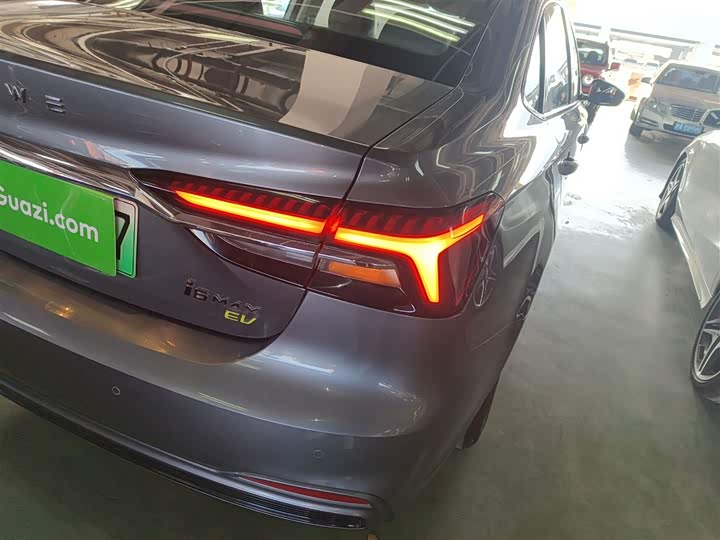 Roewe i6 Max EV 2021 2021款 EV 500天幕尊享版