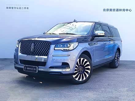 Lincoln Navigator One 2022 2022款 3.5T 领航员壹号