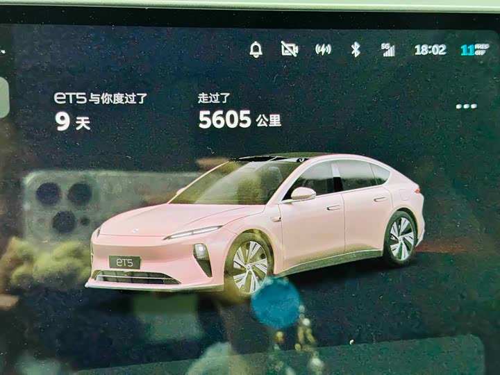 Nio ET5 2024 2024款 75kWh