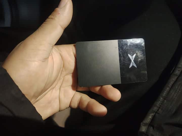 XPeng Mona M03 2025 2025款 502 长续航 Max