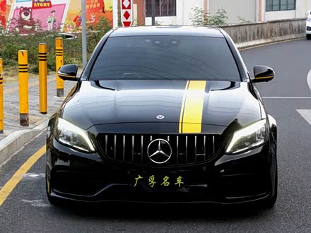 Mercedes-Benz C-Class AMG 2021 2021款 AMG C 63 暗夜特别版