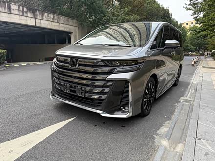 Toyota Vellfire 2024 2024款 皇冠 双擎 2.5L 至尊行政版