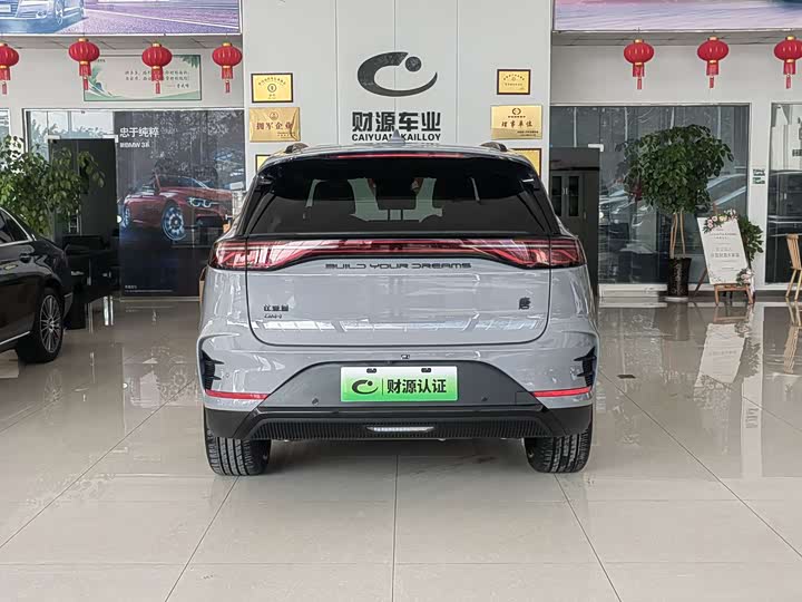 2025 BYD Tang Hybrid/EV