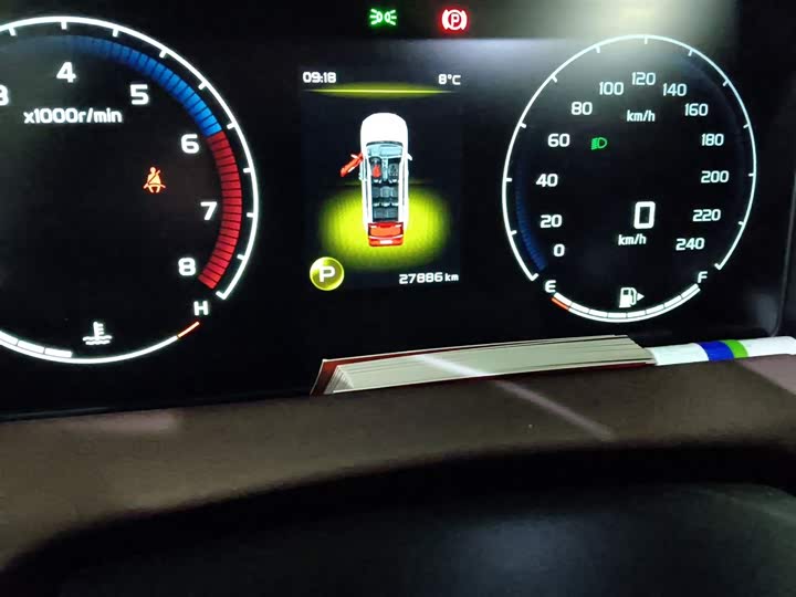 Geely Okavango 2022 2022款 1.8TD DCT豪华型 7座