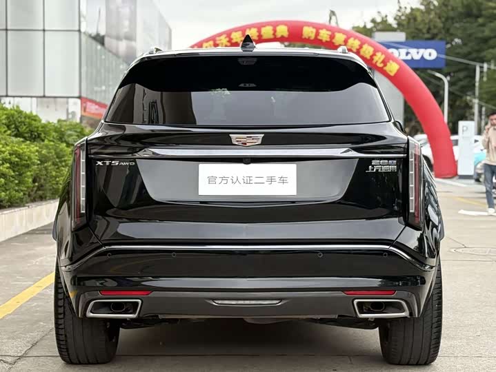 Cadillac XT5 2025 2025款 2.0T 铂金型