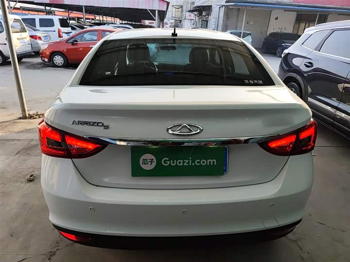 Chery Arrizo 5 2021 2021款 PRO 1.5L CVT青春版