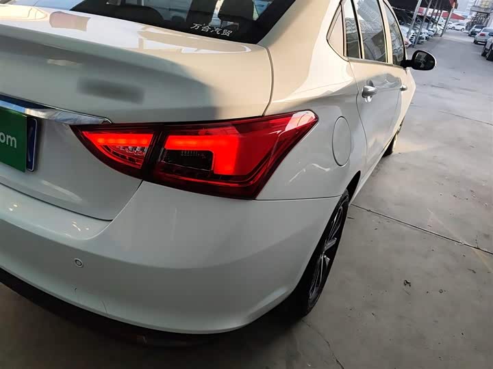 Chery Arrizo 5 2021 2021款 PRO 1.5L CVT青春版