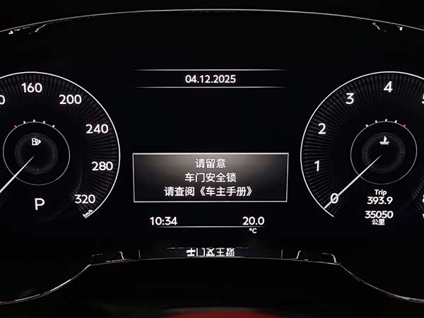 Bentley Bentayga 2023 2023款 4.0T V8 长轴距版