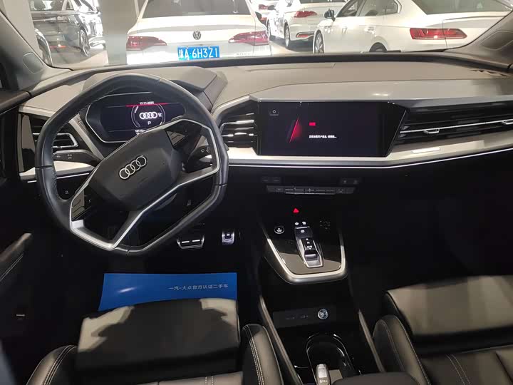 Audi Q4 e-tron 2024 2024款 40 e-tron 创行版