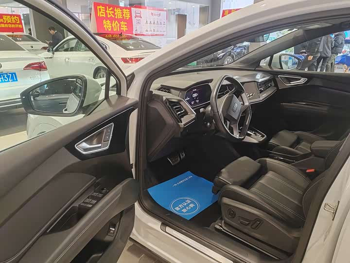 Audi Q4 e-tron 2024 2024款 40 e-tron 创行版