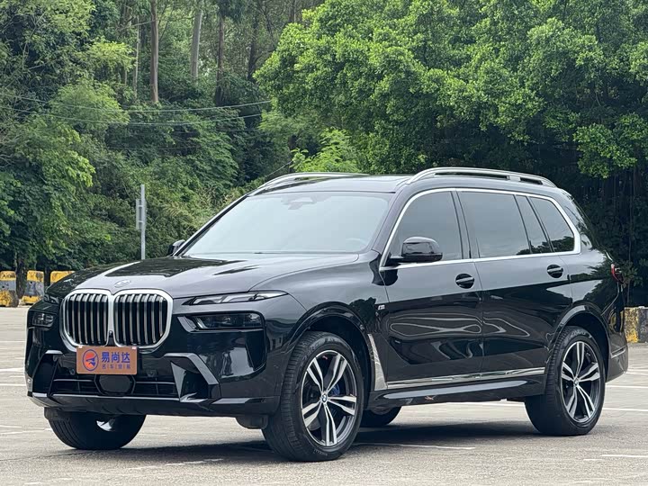 BMW X7 2023 2023款 xDrive40i 尊享型豪华套装