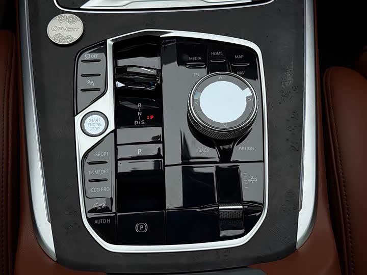 BMW X7 2023 2023款 xDrive40i 尊享型豪华套装