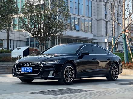 Audi A7L 2024 2024款 45 TFSI 豪华型