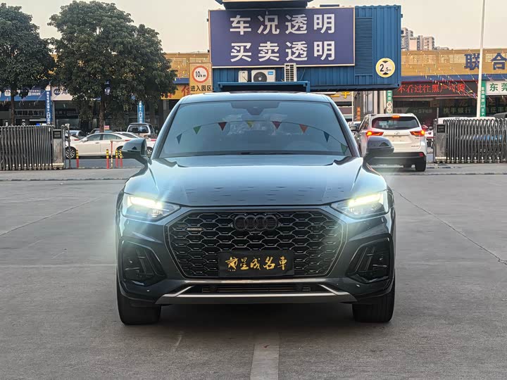 Audi Q5L Sportback 2024 2024款 40 TFSI 豪华型