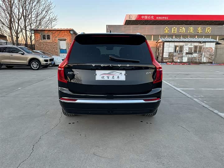 Volvo XC90 2024 2024款 B5 智行豪华版 5座