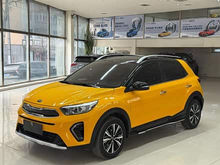 2021 Kia KX1