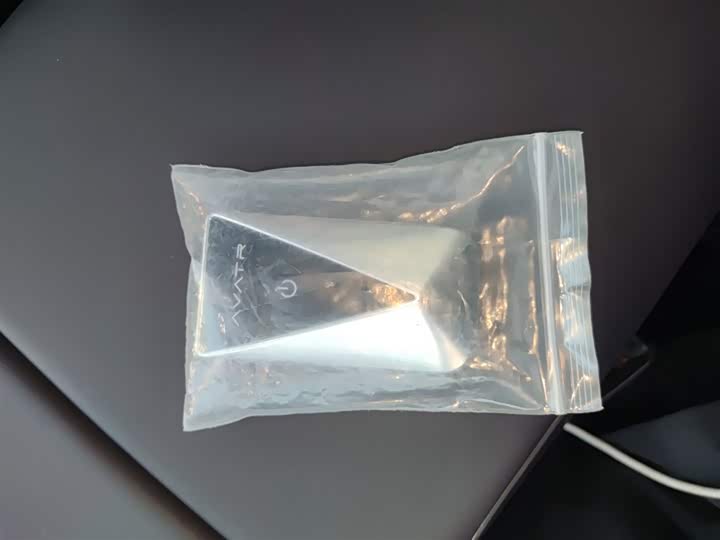 Avatr 07 2024 2024款 Max增程版