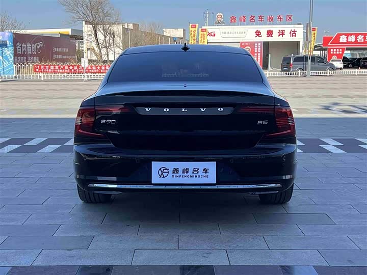 Volvo S90 2025 2025款 B5 智远豪华版