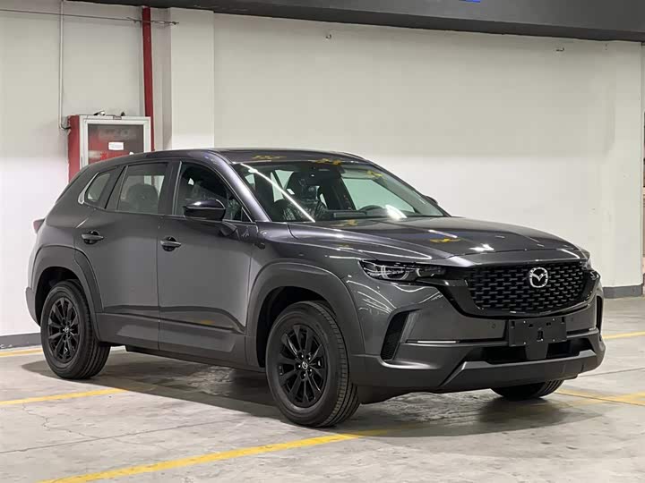 2023 Mazda CX-50