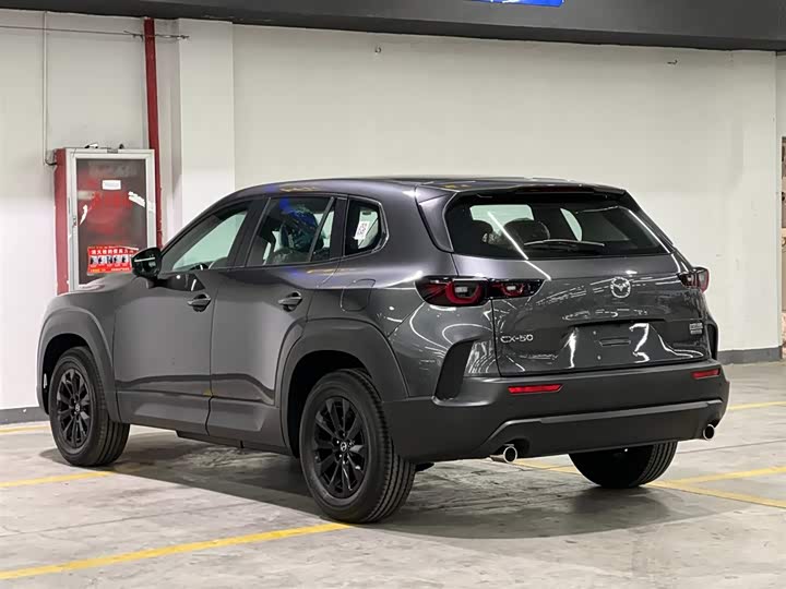 2023 Mazda CX-50
