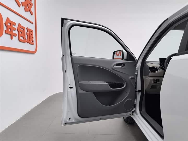 Ora White Cat 2022 2022款 升级版 305km 舒享型 三元锂