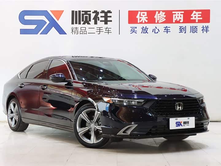 Honda Accord 2025 2025款 260TURBO 尊贵版