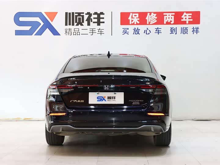 Honda Accord 2025 2025款 260TURBO 尊贵版