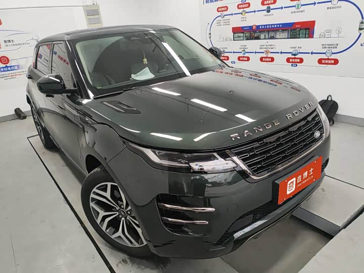 Land Rover Range Rover Evoque L 2024 2024款 揽胜极光L SE 驭光尊耀版