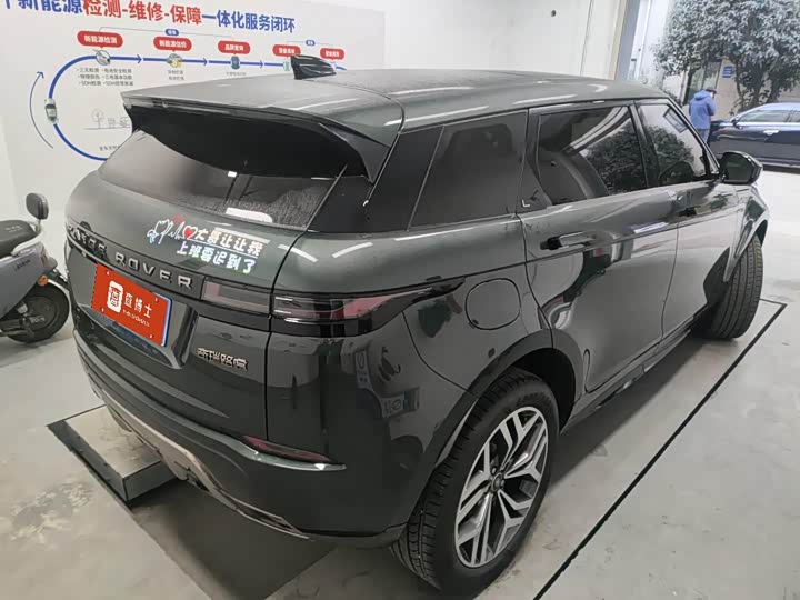 Land Rover Range Rover Evoque L 2024 2024款 揽胜极光L SE 驭光尊耀版