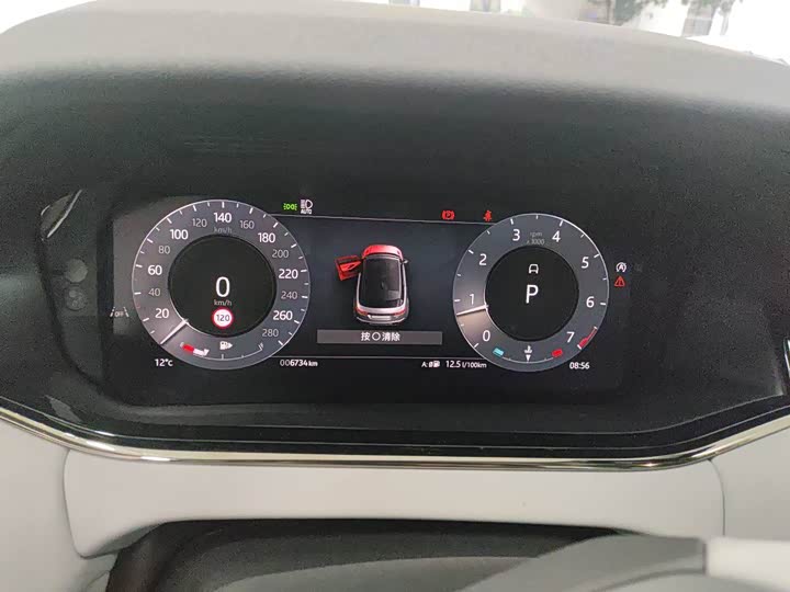 Land Rover Range Rover Evoque L 2024 2024款 揽胜极光L SE 驭光尊耀版