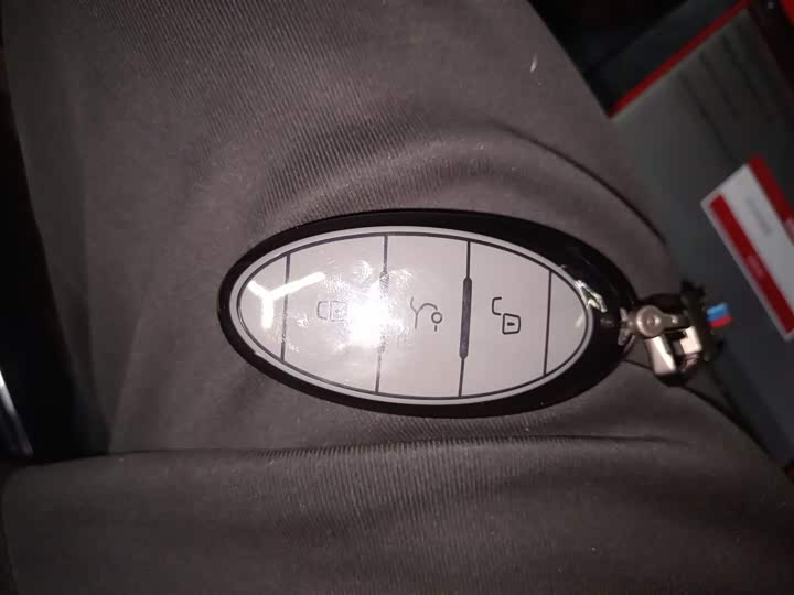 Bestune B70 2025 2025款 龙耀版 1.5T 欢享型