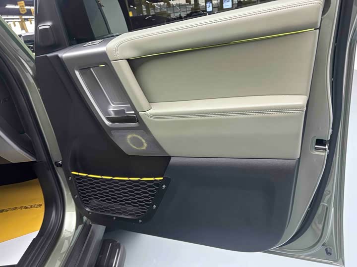 Chery iCar V23 2025 2025款 401两驱智驾版