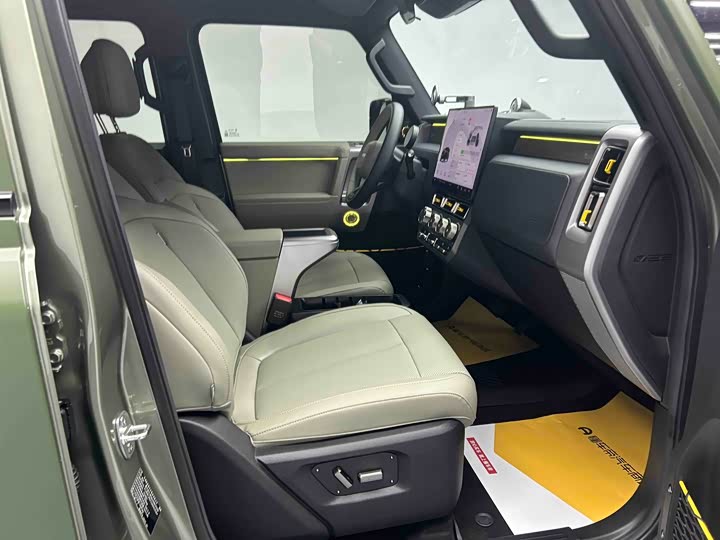 Chery iCar V23 2025 2025款 401两驱智驾版