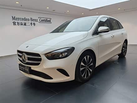 2022 Mercedes-Benz B-Class