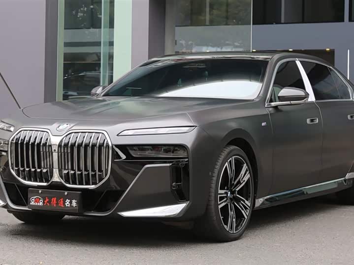 BMW 7 Series 2023 2023款 改款 740Li 尊享型 M运动套装