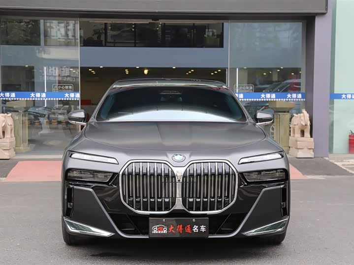 BMW 7 Series 2023 2023款 改款 740Li 尊享型 M运动套装