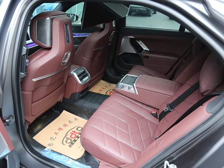 BMW 7 Series 2023 2023款 改款 740Li 尊享型 M运动套装