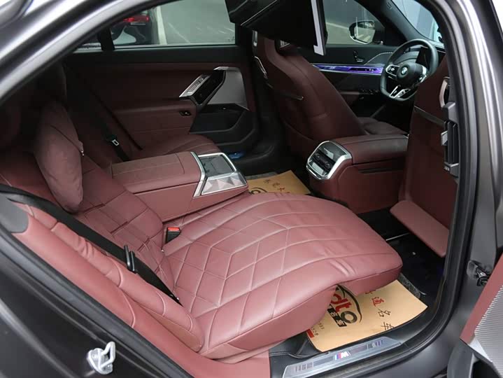 BMW 7 Series 2023 2023款 改款 740Li 尊享型 M运动套装