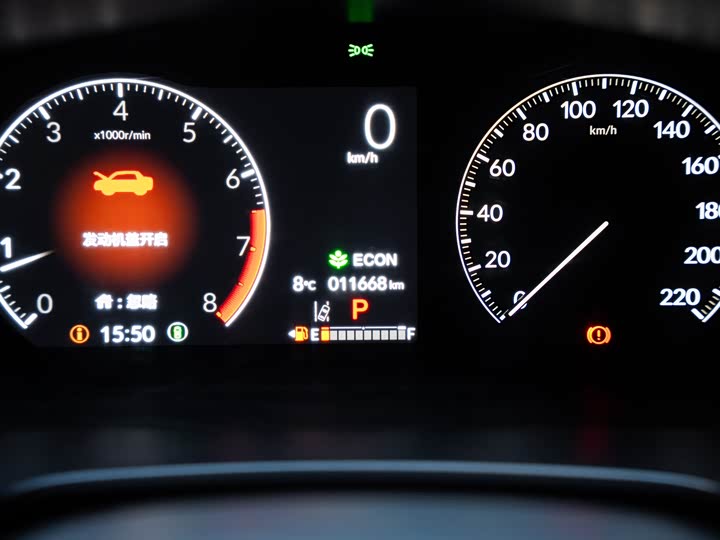 Honda CR-V 2024 2024款 240TURBO 两驱锋尚版 5座