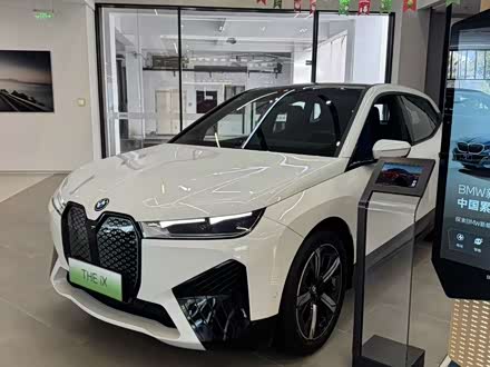 BMW iX 2023 2023款 xDrive40