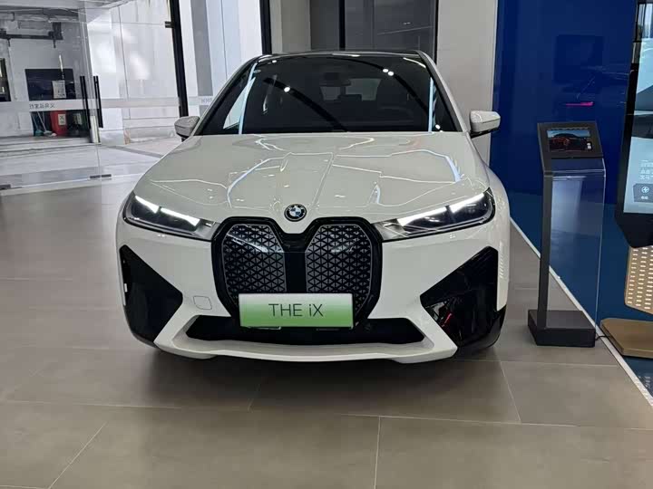 BMW iX 2023 2023款 xDrive40