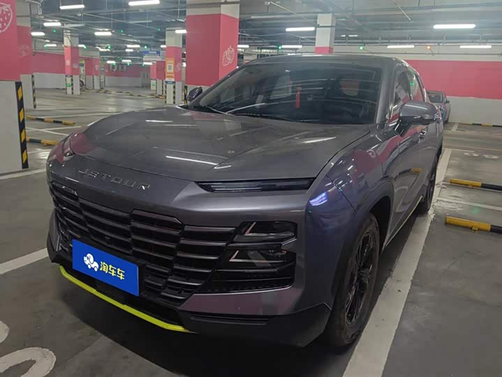 Jetour Dashing 2025 2025款 1.5T DCT 至臻版