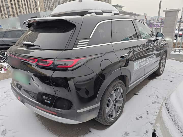 BYD Sea Lion 07 DM-i Hybrid 2025 2025款 150 领航+版