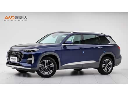 Audi Q6 2023 2023款 45 TFSI quattro 齐云型 Light 羽林套装