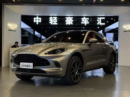 2023 Aston Martin DBX