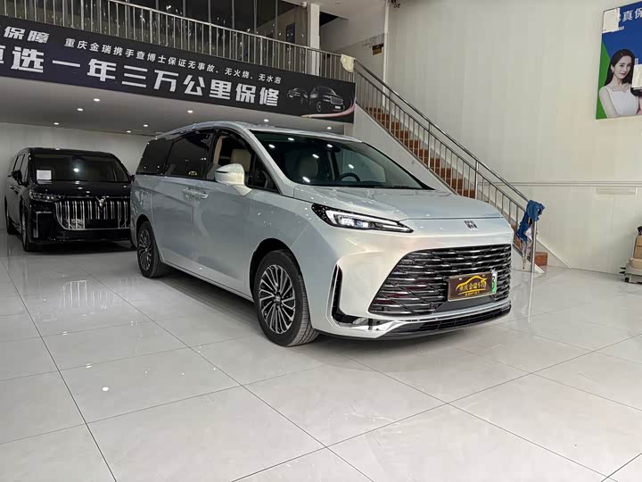 Buick GL8 Hybrid 2025 2025款 陆尚 尊享版 7座