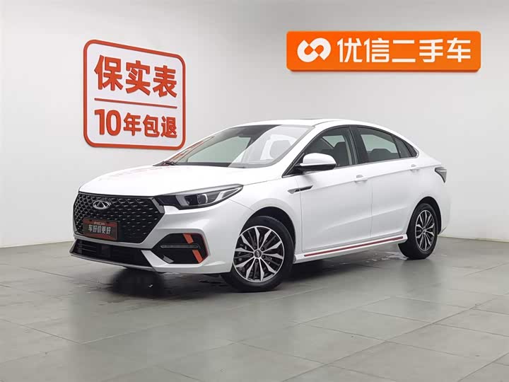 2023 Chery Omoda S5 (Arrizo 5 Plus)
