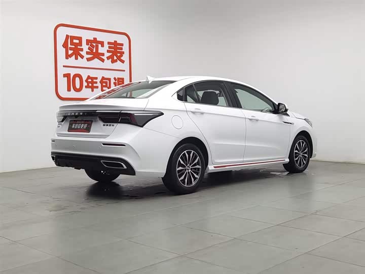 2023 Chery Omoda S5 (Arrizo 5 Plus)