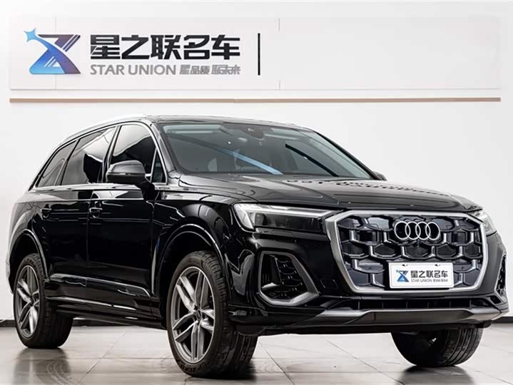 Audi Q7 2025 2025款 55 TFSI quattro S line运动型